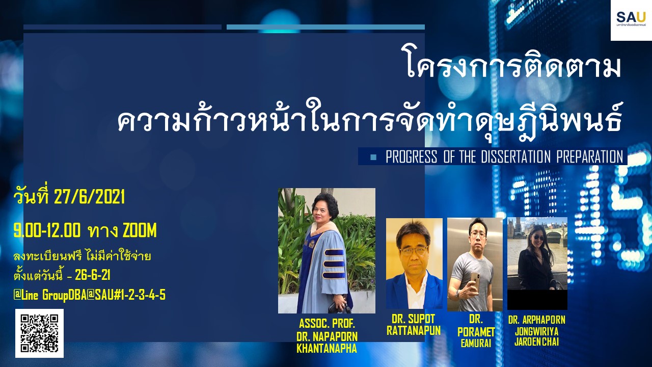 MBA SAU