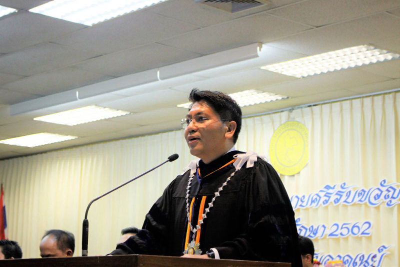 MBA SAU