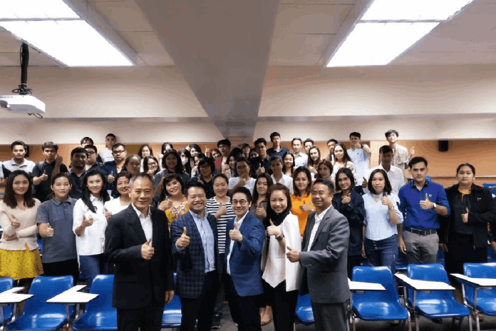 MBA SAU