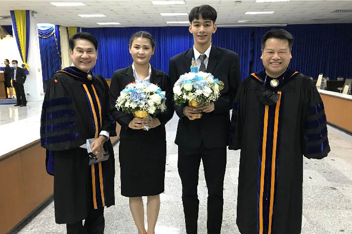 MBA SAU