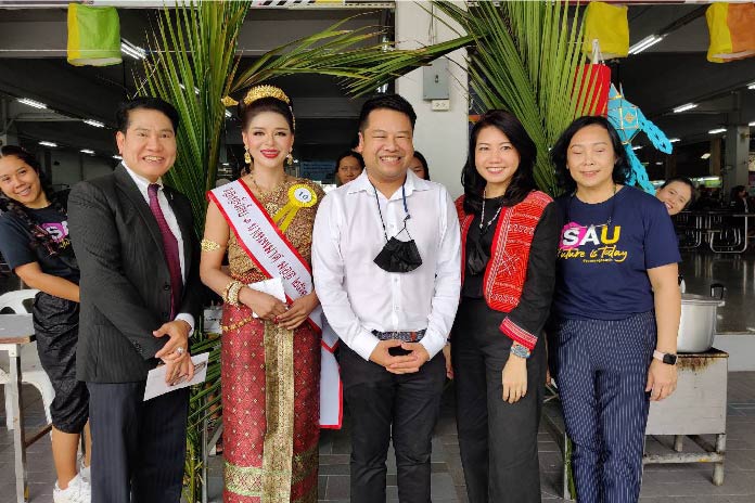 MBA SAU