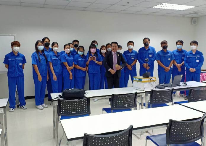 MBA SAU