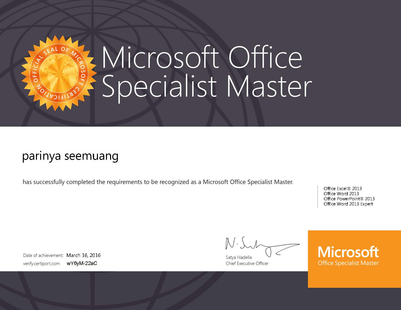 Certificate MOS2013